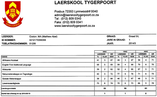 Rapport